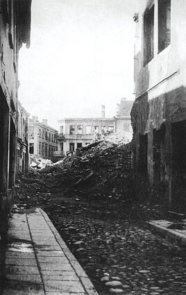 Vilniaus getas. Geto griuvėsiai apie 1945 metai Vilniaus getas. Geto griuvėsiai apie 1945 metai