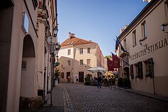Buvusi Vilniaus geto teritorija, mažasis getas Buvusi Vilniaus geto teritorija, mažasis getas