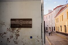 Buvusi Vilniaus geto teritorija Buvusi Vilniaus geto teritorija