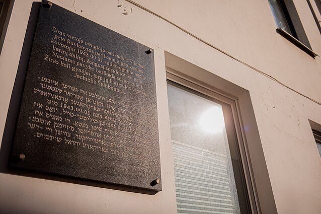 Buvusi Vilniaus geto teritorija Buvusi Vilniaus geto teritorija