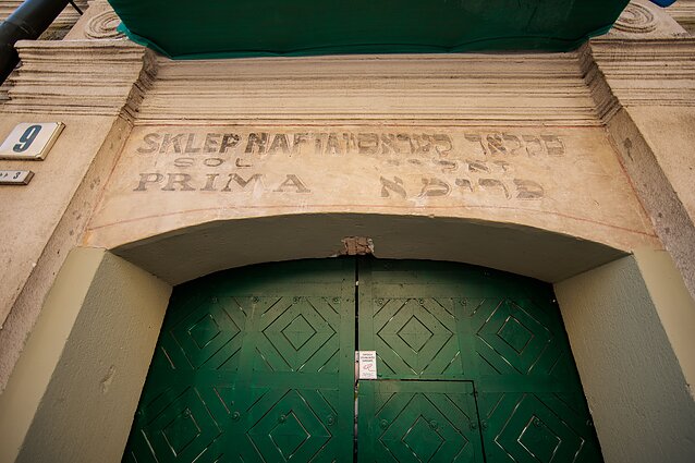 Buvusi Vilniaus geto teritorija Buvusi Vilniaus geto teritorija