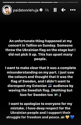 Atlikėjo įrašas instagrame