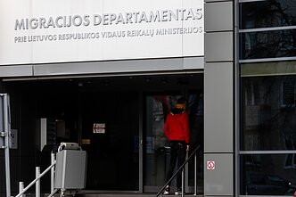 Migracijos departamentas Migracijos departamentas