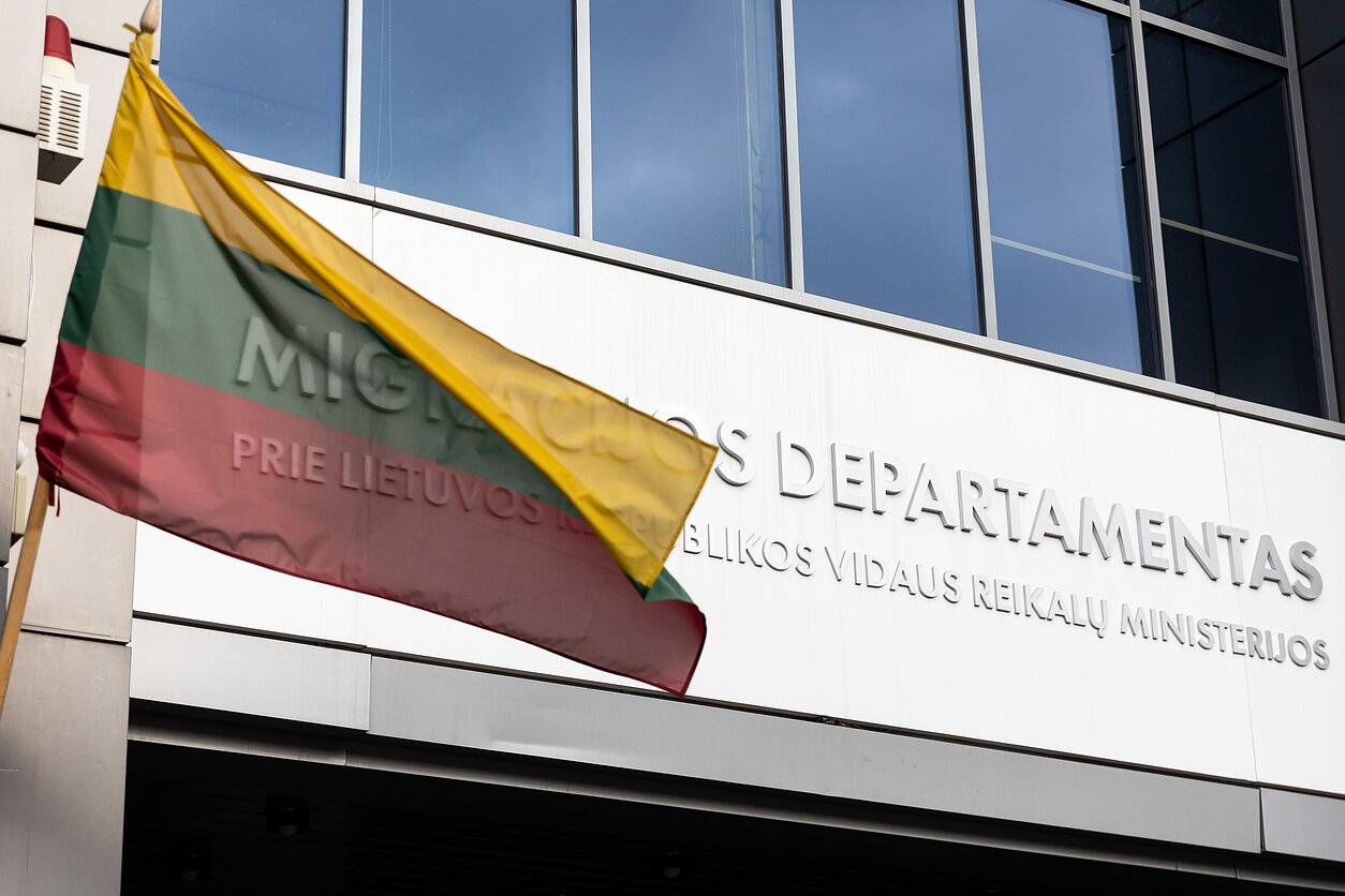 Migracijos departamentas 