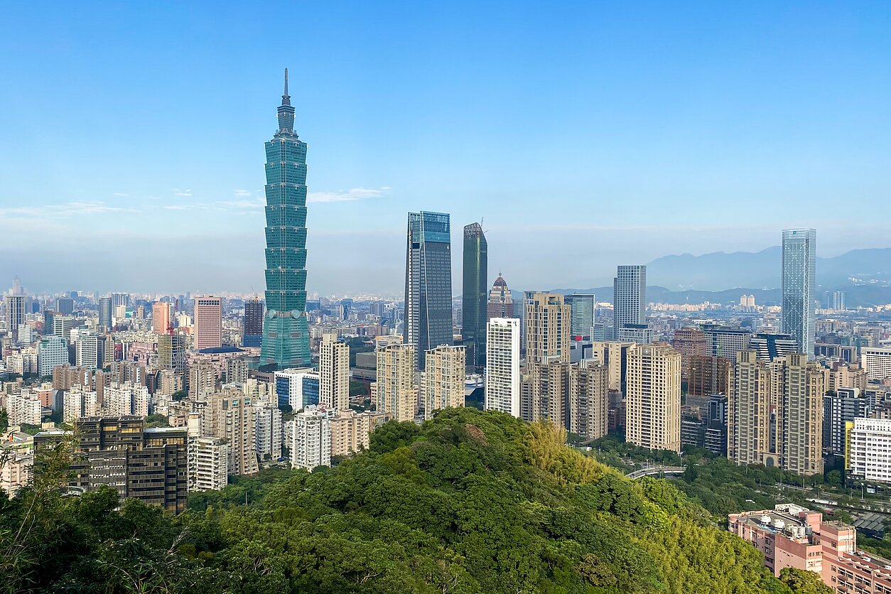 Тайпэй, Тайвань