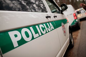 Policijos pareigūnai