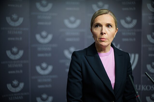 Agnė Bilotaitė