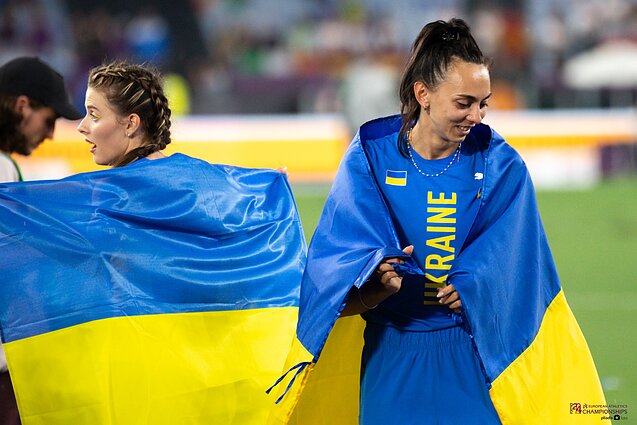 Iryna Geraščenko