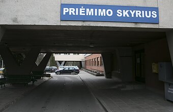 Priėmimo skyrius
