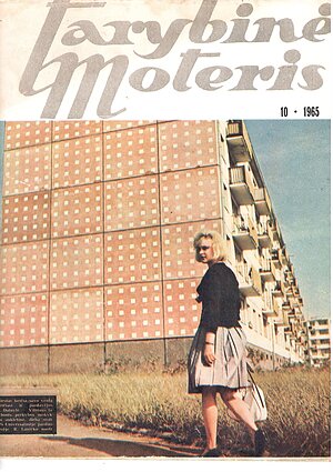 Žurnalo „Tarybinė moteris“ viršelis, 1965 m.