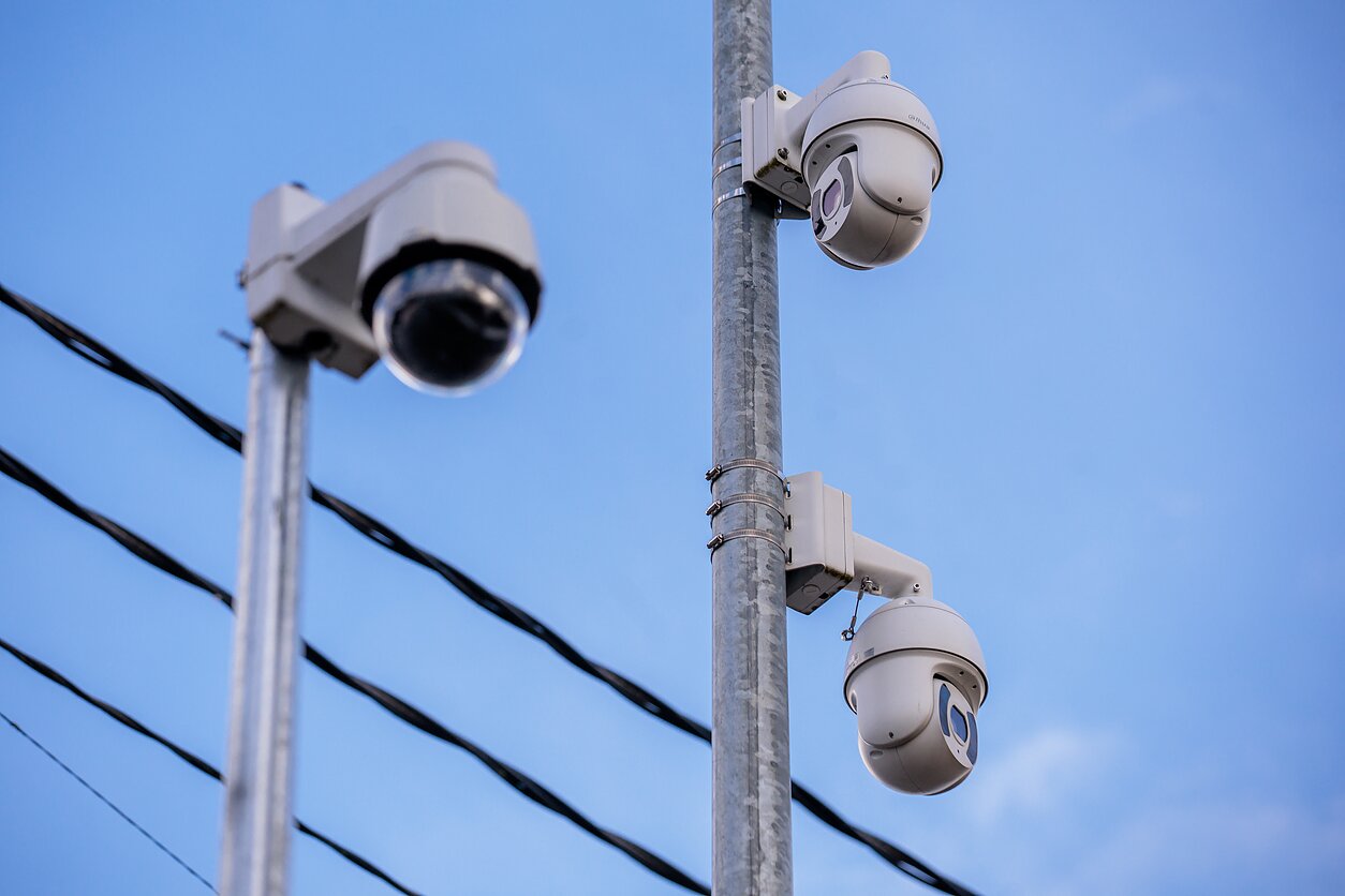 Miesto stebėjimo kameros Miesto stebėjimo kameros