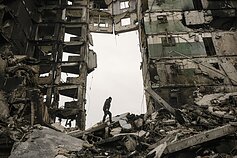 Rusijos plataus masto karinė invazija į Ukrainą Rusijos plataus masto karinė invazija į Ukrainą