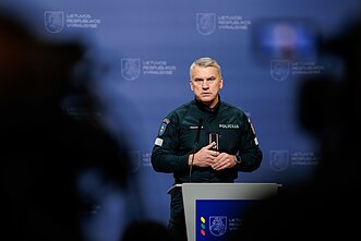 Арунас Паулаускас