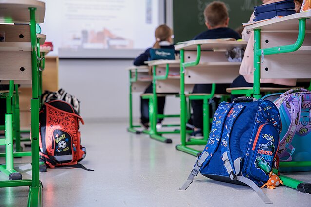 Школа (ассоциативное фото)