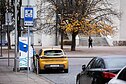 Elektromobilis