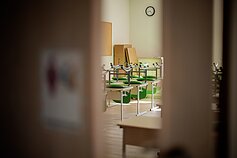 Школа (ассоциативное фото)