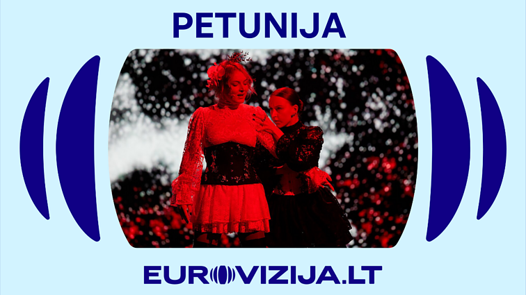 EUROVIZIJA.LT 2025. Petunija – „Į saldumą“