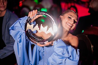 M.A.M.A. apdovanojimų ceremonijos akimirka - Jessica Shy