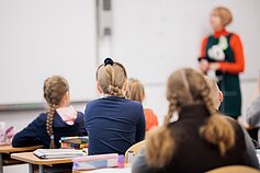 Школа (ассоциативное фото)