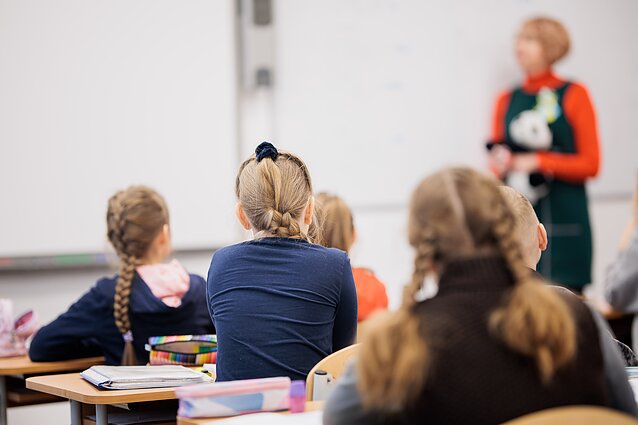 Школа (ассоциативное фото)