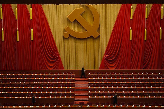 Kinijos komunistų partijos kongresas