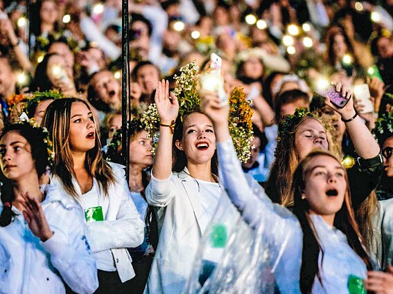 Праздник песни школьников 2016 г. (ассоциативное)