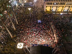 „Laisvė šviečia 2024. RADAROM“