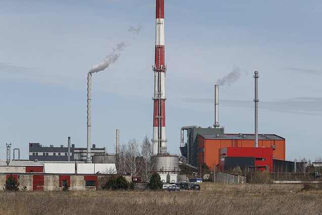 Bendrovė „Šiaulių energija“