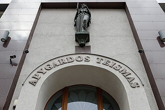 Šiaulių apygardos teismas