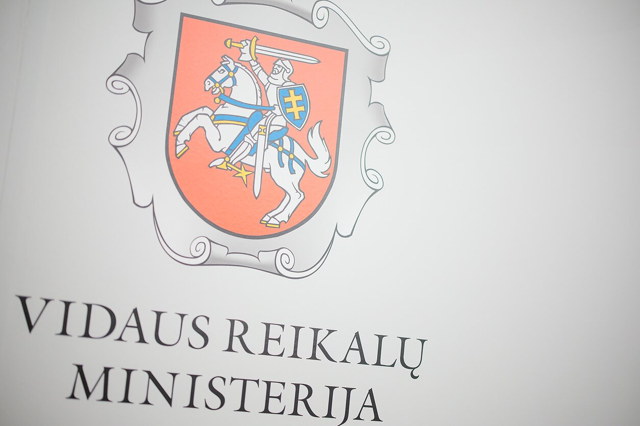 Vidaus reikalų ministerija