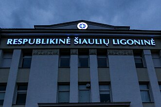 Respublikinė Šiaulių ligoninė