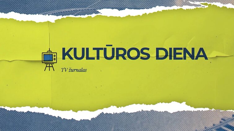 Kultūros erdvė Druskininkuose, šokio miniatiūros Kaune ir pasakotojas Audrius Skačkauskas