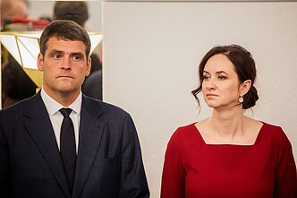 Remigijus Žemaitaitis, Inga Ruginienė