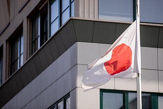 Japonijos vėliava