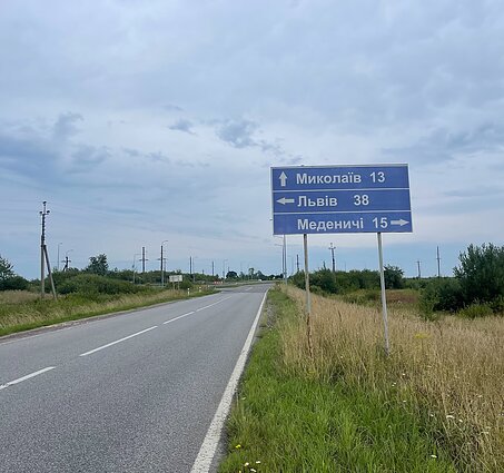 Ukrainoje