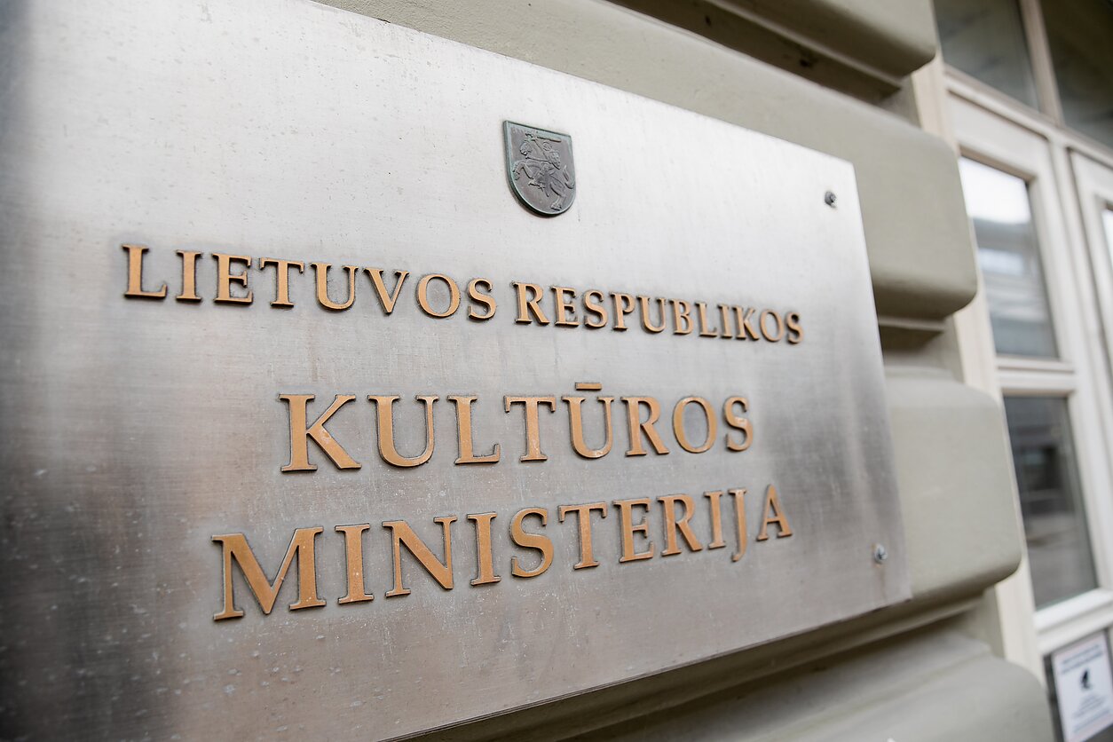Lietuvos Respublikos kultūros ministerija