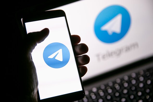 Телеграм