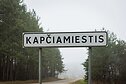Kapčiamiestis