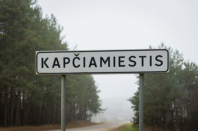 Kapčiamiestis