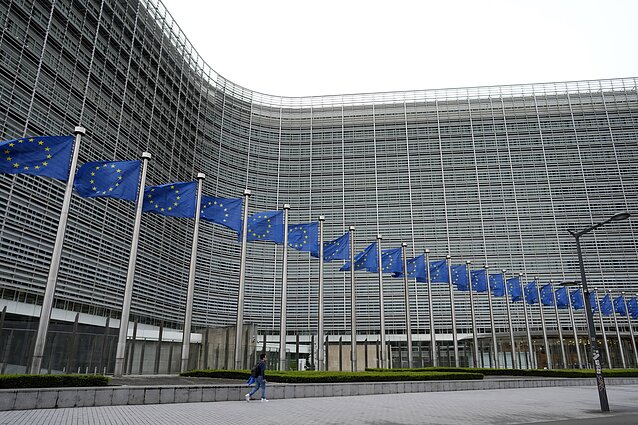 Europos Komisija