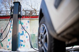 Elektromobilių įkrovimo stotelė Elektromobilių įkrovimo stotelė