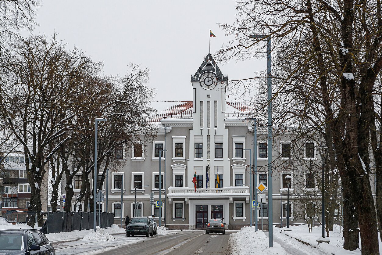 Šiaulių miestas. Šiaulių miesto savivaldybė