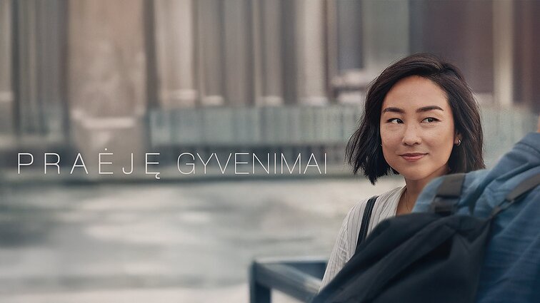 „Praėję gyvenimai“