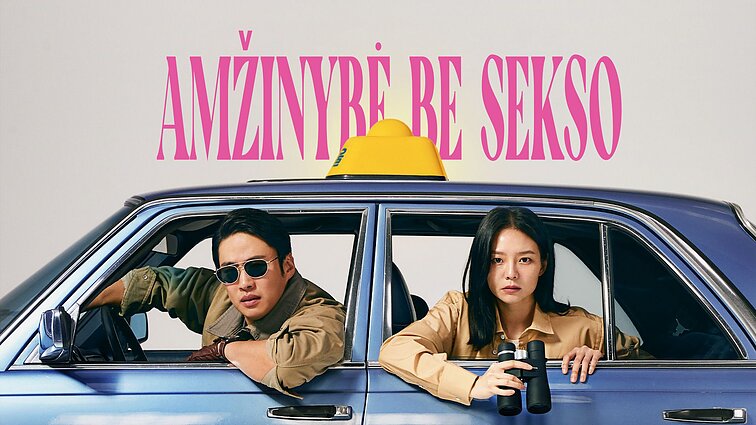 „Amžinybė be sekso“