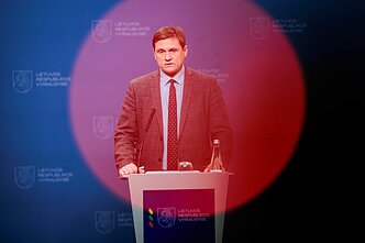 Вилмантас Виткаускас