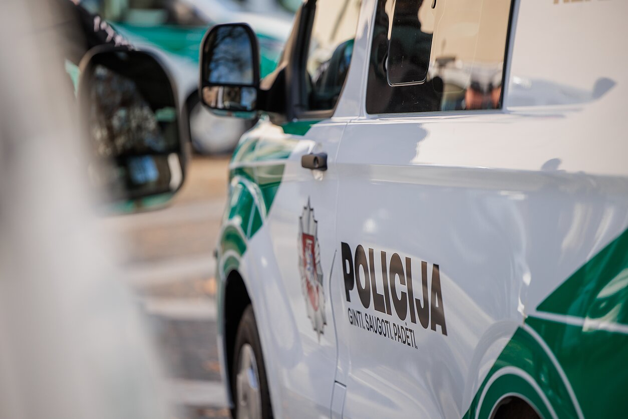 Policija (asociatyvi)