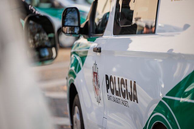 Policija (asociatyvi)