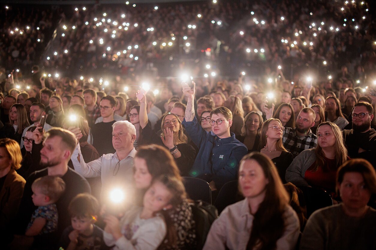 Audience at a concert (associative image)