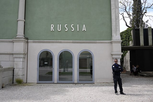 Russia's  pavilion at the Venice Biennale
