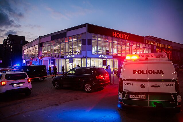 Policija